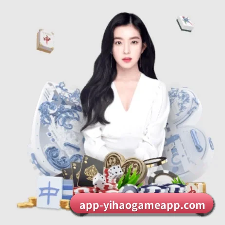 壹号娱乐 APP 界面（YIHAO ENTERTAINMENT）